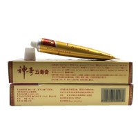 锦胜神奇五毒膏中药乳膏15g 抑菌软膏 买3送1 买5送2 买10送5同产品
