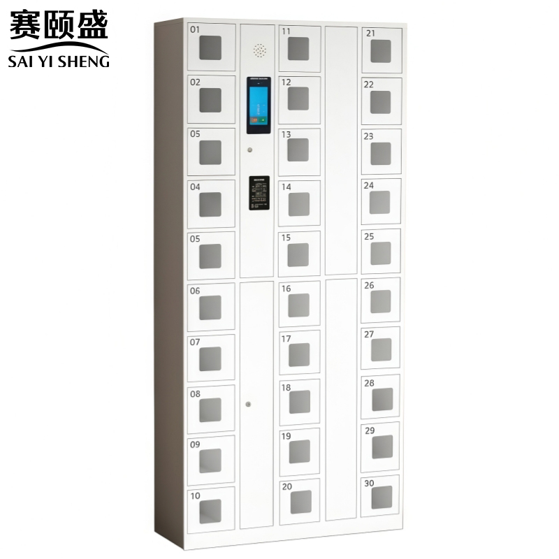 赛颐盛存放柜存包柜高清大图