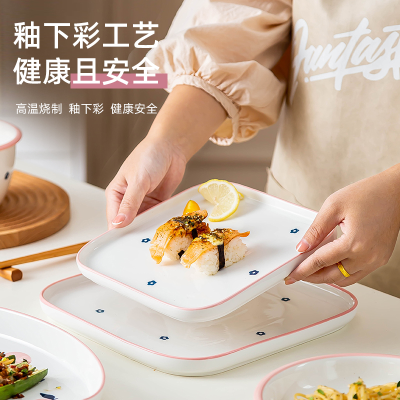 麦可可 可爱碗家用18件创意饭碗网红ins面碗陶瓷餐具套装组合