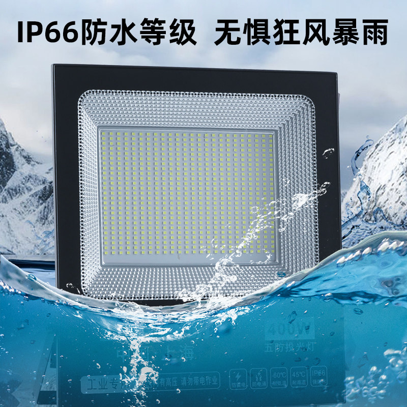 亚明led投光灯射灯室外防水亚明1000瓦白光+防水+工程品质+质保五年+220V高清大图