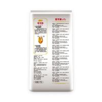 金龙鱼高筋麦芯小麦粉1kg多袋装家用包子饺子馒头手擀面高筋面粉