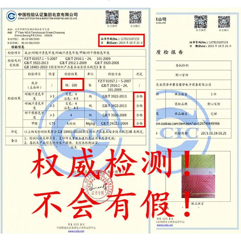 一对枕套定做尺寸抱枕皮枕套不含芯大枕套小号40x60加大50x80成人