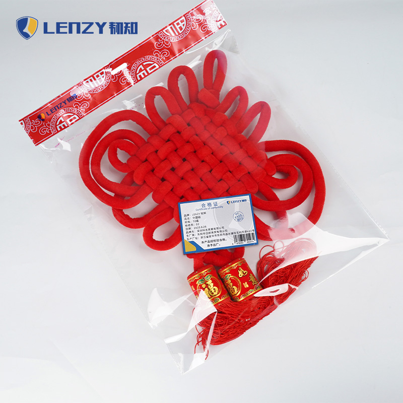 LENZY 韧知 中国结 10盘 个高清大图