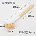 丽佳邦QZGSSM2实木化纤款散装木柄锅刷圆头洗锅刷多功能长柄厨房用清洁刷子单位：把