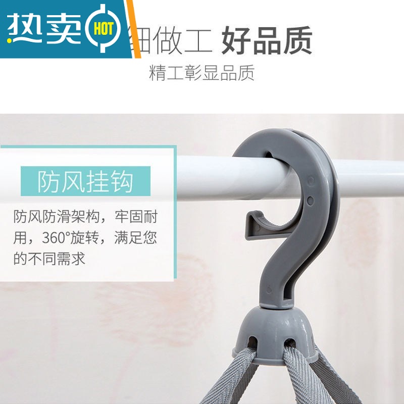 敬平晒衣篮晾衣网晾晒网衣服平铺的网兜家用晾袜子器毛衣专用晾衣架 双层[大.号 ]高清大图