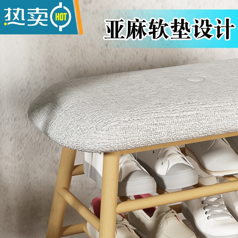 敬平实木收纳凳储物凳子可坐人沙发折叠布艺玩具收纳多功能储物换鞋凳高清大图