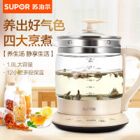 苏泊尔（SUPOR）SWF18E30A 养生壶加厚高硼硅玻璃壶体温控煎药壶煮茶壶全自动电热水壶保温壶