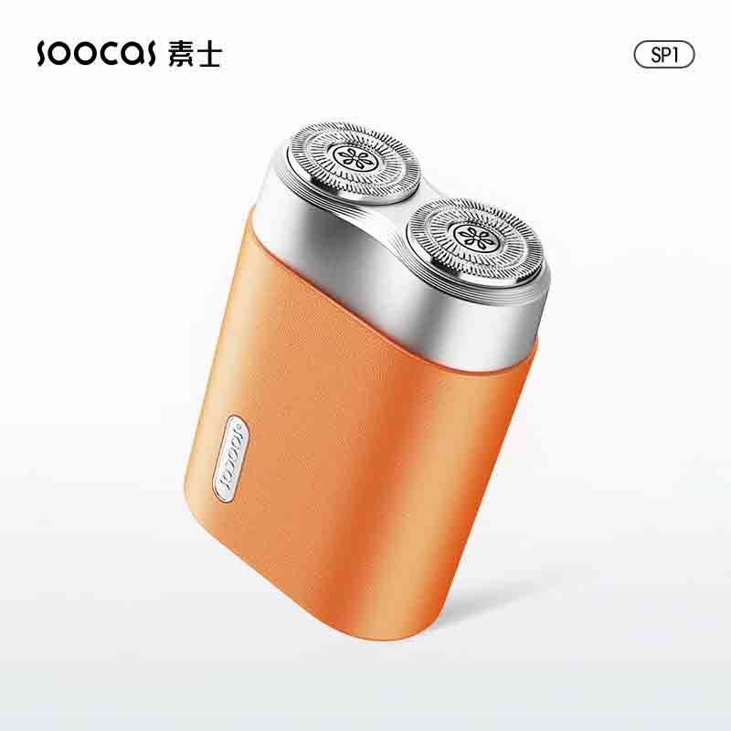 素士(SOOCAS) 迷你剃须刀 便携小巧胡须刀 电动全身水洗刮胡刀干湿双剃 SP1 落日橙