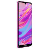 华为(HUAWEI) 华为畅享9 标配版 全网通 3GB+32GB 极光紫 移动联通电信4G手机 高清珍珠屏 AI长续航
