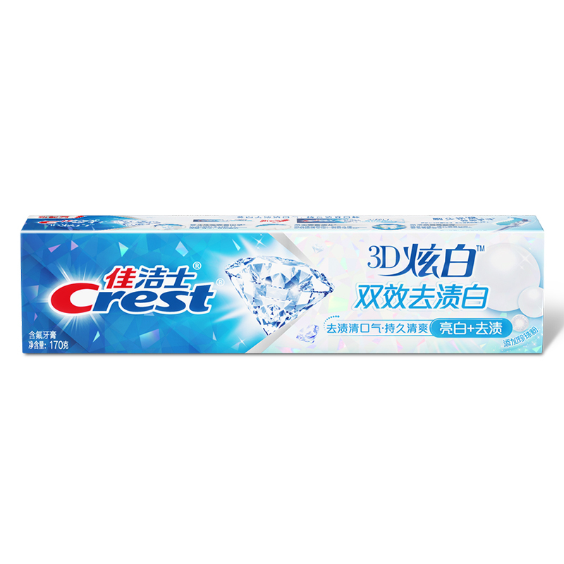 佳洁士 170克 3D炫白双效去渍白牙膏(单位:支)