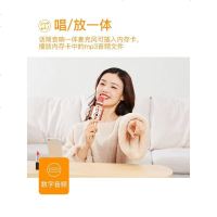 话筒音响一体麦克风小型迷你全民K歌神器唱吧麦霸卡拉ok便携式无线蓝牙手机家用电视ktv户外随身携带儿童唱歌