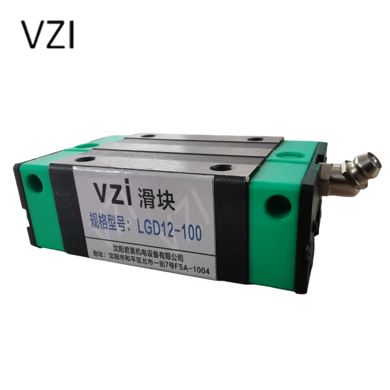 vzi 滑块 LGD12-100 个高清大图