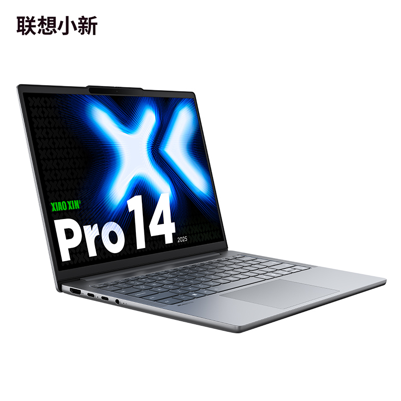 联想小新Pro14 酷睿 AI元启版14英寸轻薄笔记本电脑 Ultra7 255H 32G 1TSSD 集显 w11 深灰色 官方标配高清大图