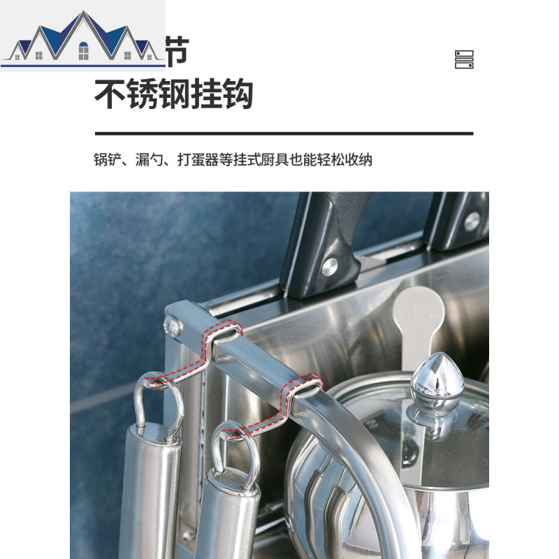 厨房置物架不锈钢挡刀板架调味调料架用品多层油盐酱醋储物收纳架 三维工匠