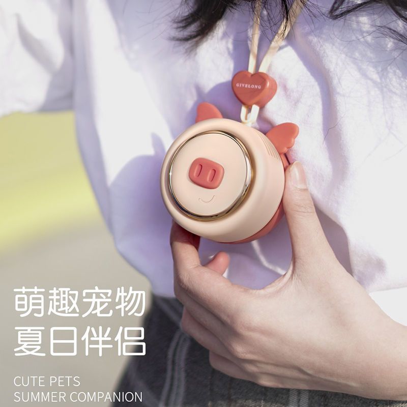 usb小风扇手持迷你挂脖充电静音学生宿舍大风力随身便携式电风扇1 ins手持风扇墨兰绿+充电线 600毫安锂电池+充电线