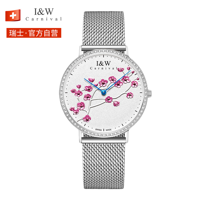 瑞士品牌IW手表正品女表轻奢时尚休闲梅花系列原装进口石英腕表时尚镶钻防水石英表2020新款女表