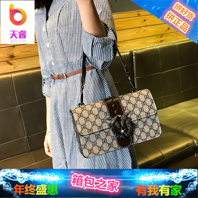 香港真皮包包女2018新款时尚链条燕子包女包手提包单肩包斜挎包