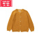 可莉允儿童毛衣针织开衫男童女童秋季复古保暖宝宝外套上衣童装