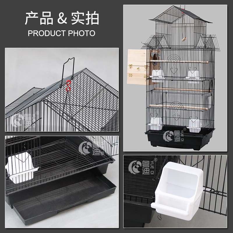 虎皮玄凤鹦鹉鸟笼子大号宠物笼子牡丹繁殖文鸟相思群养高清大图