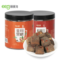 【额额狗】黑糖姜茶姜母黑糖桂圆红枣黑糖罐装冲饮两种口味组合黑糖块 姜母黑糖+桂圆红枣黑糖