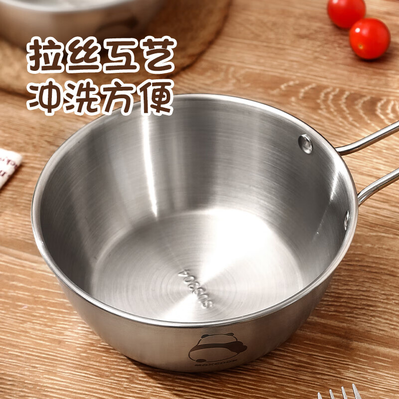 美厨碗10.5cm*2只装零食调料多用MCWA4922(包装随机)高清大图