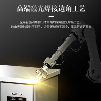 澳柯玛冷藏工作台冰柜商用操作台冷冻保鲜平冷冰箱双温厨房不锈钢
