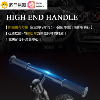 【航空星际款】美国 Cakalyen 可莱茵 儿童自行车3-6岁 适合 95-125CM滑步车儿童滑行车无脚踏单车C01