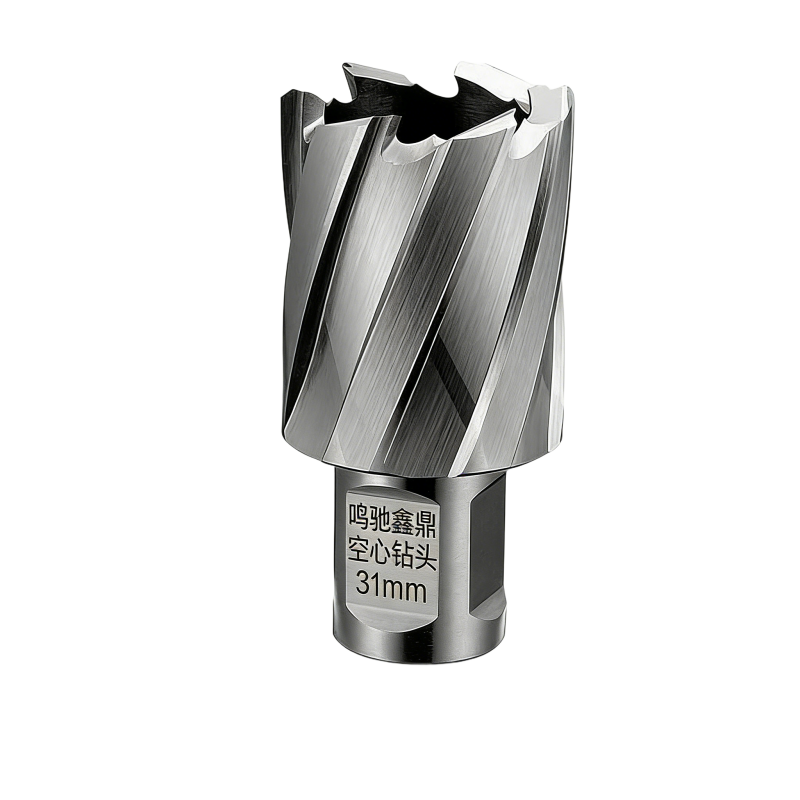鸣驰鑫鼎 空心钻头 31mm 个高清大图