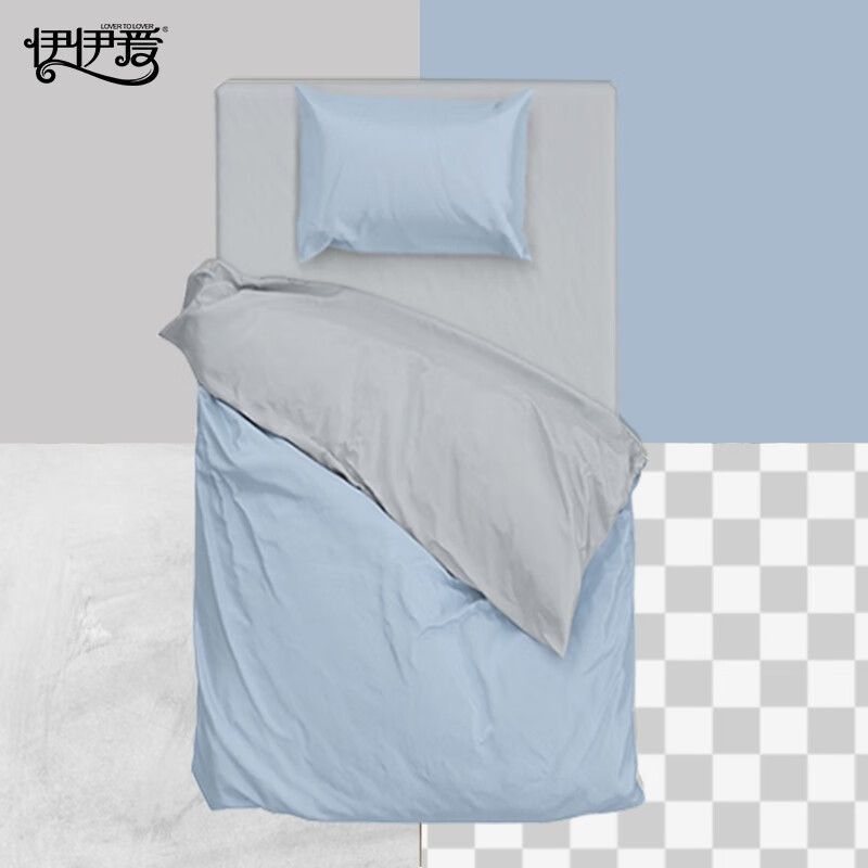 伊伊爱 YDJD0230621 160*210cm 纯棉纯色 (浅蓝浅灰) 四件套 (单位:套)