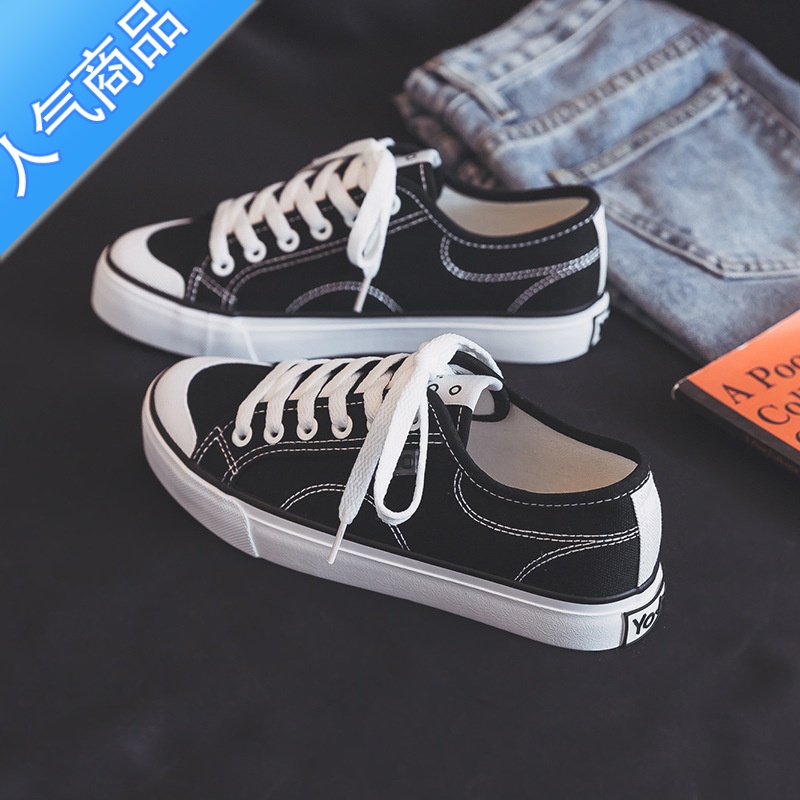 SUNTEK帆布鞋女2023新款女士低帮韩版ulzzang百搭ins潮鞋港风平底小白鞋高清大图