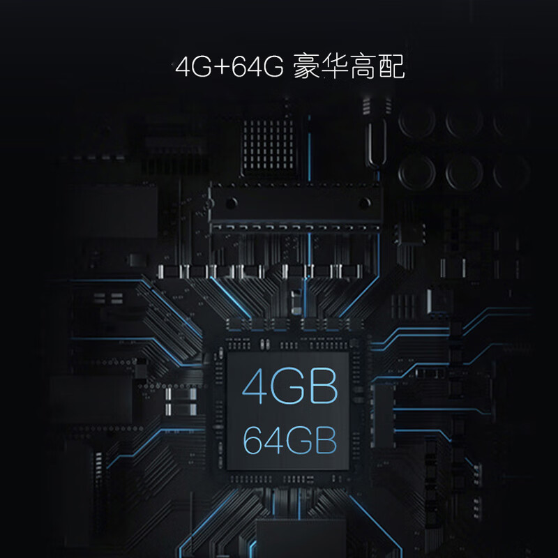卡萨帝平板电视彩电K85E10