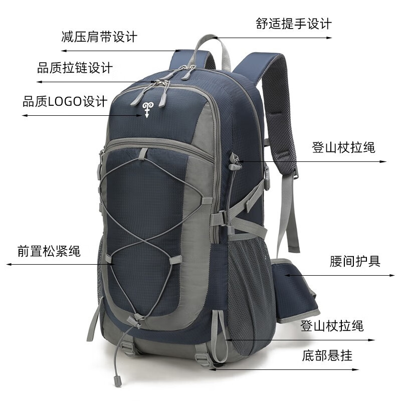 恒源祥 户外旅行双肩包运动包/个 HYX0654