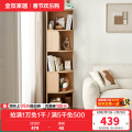 转角柜600662 【原木色】转角柜