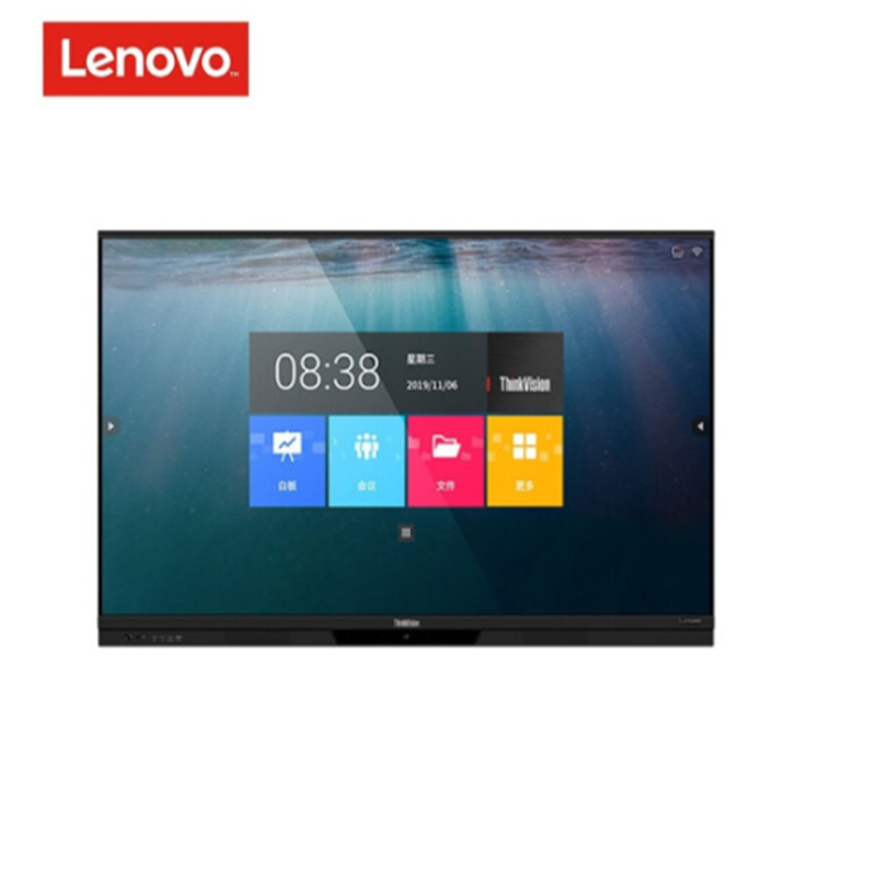 联想(ThinkVision)BM75tr-10 75英寸会议平板电视 4k超高清智能 触摸屏一体机 无线投屏 安卓系统