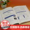 [正版新书] 设计形态学研究与应用(第二版) 邱松 等 清华大学出版社 设计,形态学