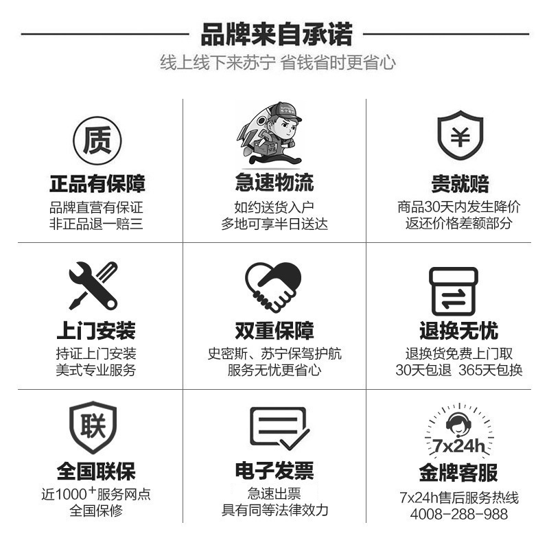 [双12返场]AO史密斯电热水器80升大容量E80MN2 1级能效速热节能 家用洗澡储水式 自营80L免更换镁棒