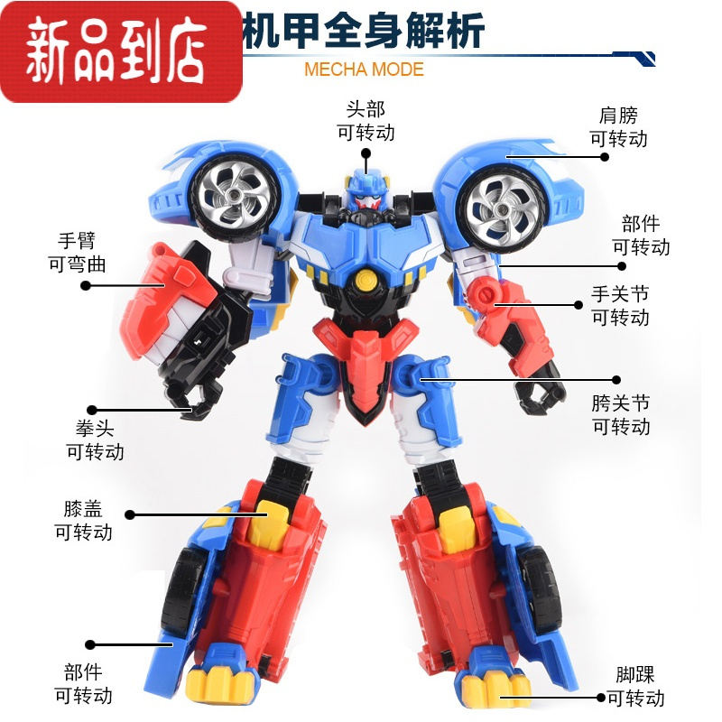 真智力迷你特工队恐龙力量变形合体男孩金刚玩具雷霆炫龙机甲机器人 暗龙王2合体套装+能量盘