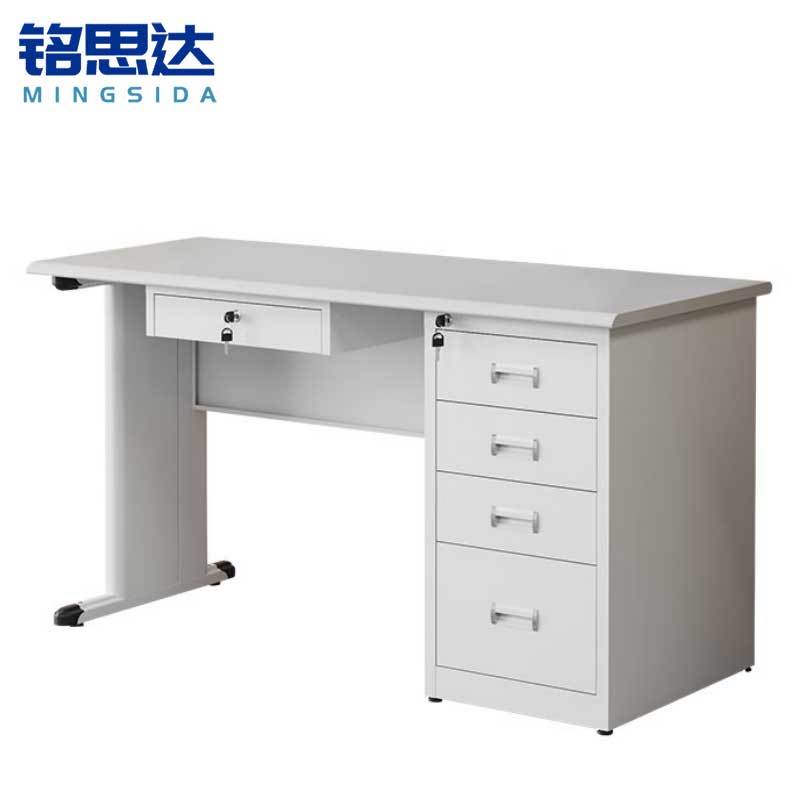 铭思达钢制办公桌