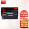 京贤ML-D309L粉盒 适用三星 ML-5510ND/ML-6510ND/ML-5512ND/ML-6512ND一支