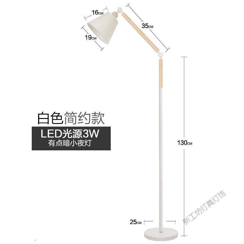 苏宁放心购 落地灯北欧客厅卧室宜家温馨书房创意个性简约现代立式台灯图片
