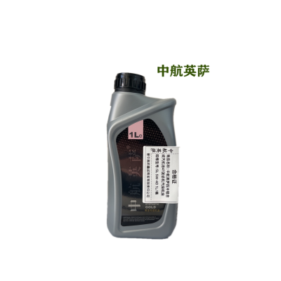 中航英萨四冲程合成汽机油4T发动机汽油机油 SL5W-40 1L/桶