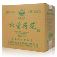贵州茅台镇 杜酱荷花酒 53度500ml香柔酱香型白酒 整箱6瓶装(新老款随机发货)
