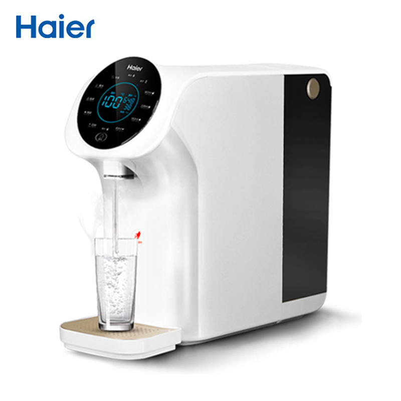 海尔净水器家用HRO7558-3净化直饮加热一体机即热式饮水机反渗透纯水机净水机直饮机小型桌面台式