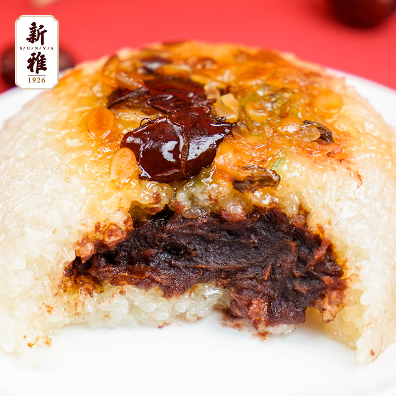 上海新雅血糯米八宝饭350g方便早餐点心加热即食糯米八宝饭甜点零食
