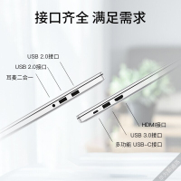 华为(HUAWEI) MateBook D 酷睿十代 i7-10510U 16GB 512GB纯固态 2GB 15.6英寸 全面屏 轻薄 多屏协同便携笔记本电脑商务办公 Win10