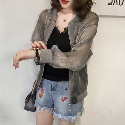 防晒衣女长袖 夏季韩版加肥加大码女装宽松显瘦200斤开衫短款外套