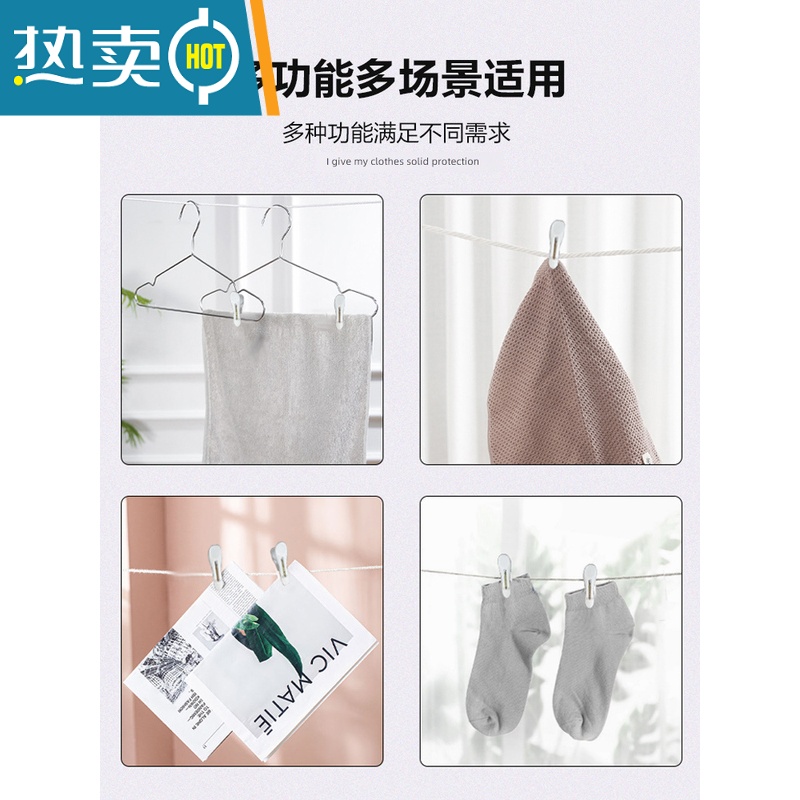 敬平晾衣服小夹子晒衣夹多功能强力防风塑料晾衣架固定家用晾晒 粉色20个装[防风防滑 无痕衣夹]高清大图