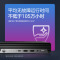 惠普(HP)Elite Mini 800 G9 高性能商用办公教育学习台式机电脑主机(i7-13700T 32G内存 1TB固态 RTX3050Ti 4G独显)+23.8英寸显示器