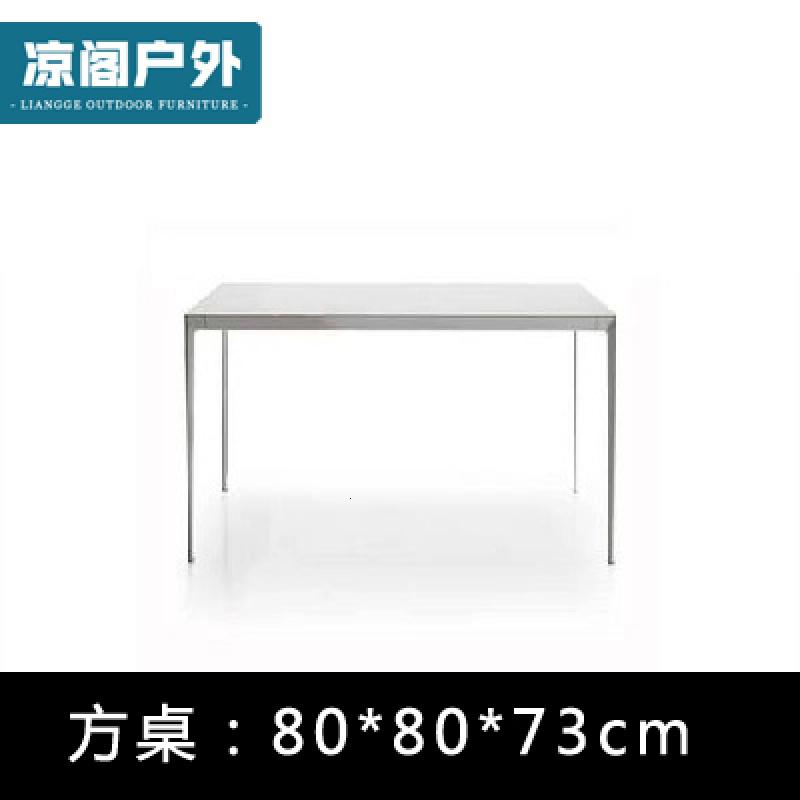 北欧户外藤编沙发客厅阳台藤椅户外家具花园庭院桌椅组合防晒防水 大理石方桌组合