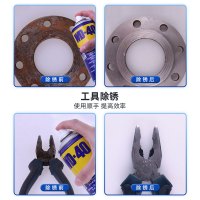 WD-40多功能强力除湿400ml 除锈剂 防锈润滑油 除胶喷剂WD40螺丝松动剂自行车摩托车链条油 机械门锁润滑油